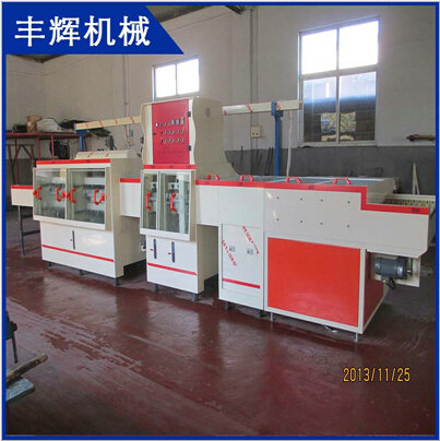 線路板蝕刻機，豐輝質保！