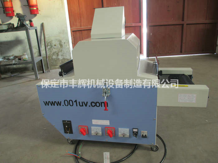 烘干固化隧道爐住建溫暖之家！