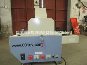 桌面uv機燈管的開關順序相關知識你了解多少？