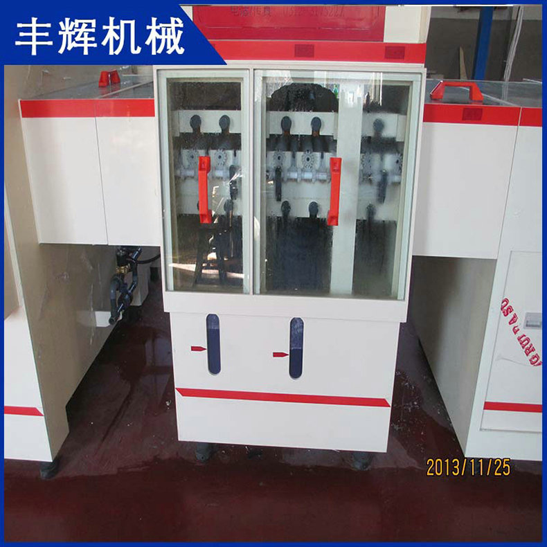 什么是蝕刻機？