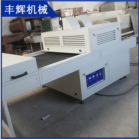 絲印UV機