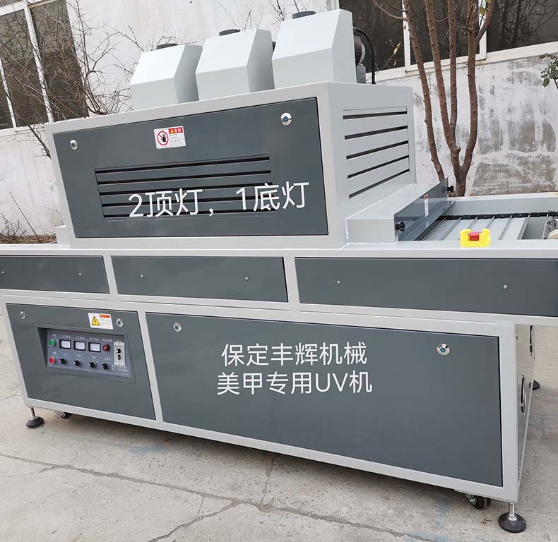 工業UV機性能優化：從“能用”到“好用”的升級密碼